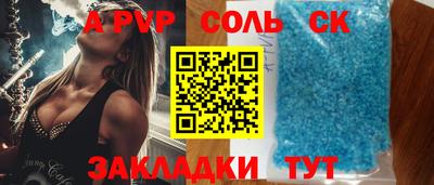 мефедрон мука Лесосибирск
