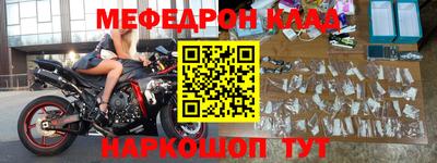 соль курить ск Кулебаки