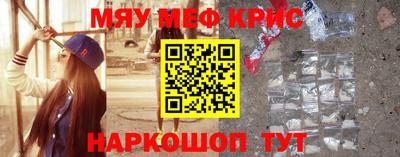 метадон Ливны