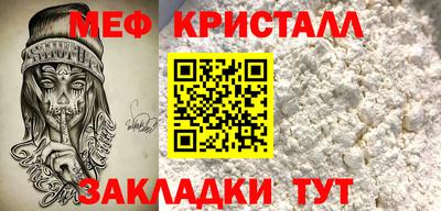 прущая мука Кумертау
