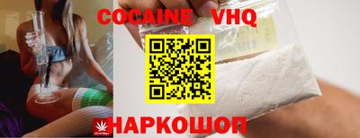 эйфоретик Ликино-Дулёво