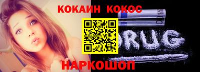 метадон Ливны