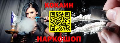 мефедрон мука Лесосибирск