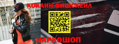 круглые Кунгур