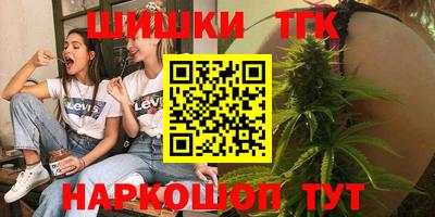 круглые Кунгур