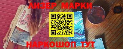 мефедрон мука Лесосибирск