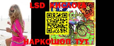 метадон Ливны