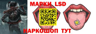 мефедрон мука Лесосибирск