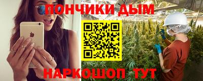 эйфоретик Ликино-Дулёво