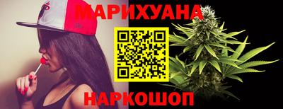 круглые Кунгур