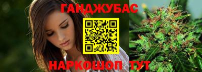 эйфоретик Ликино-Дулёво
