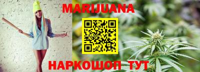 метадон Ливны