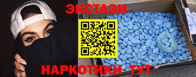 прущая мука Кумертау