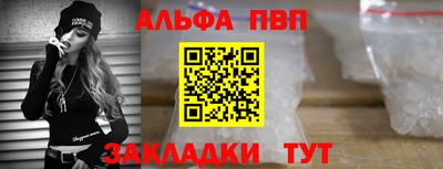 эйфоретик Ликино-Дулёво