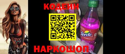 соль курить ск Кулебаки