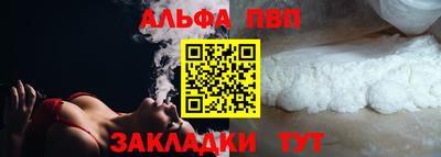метадон Ливны