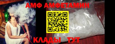 круглые Кунгур