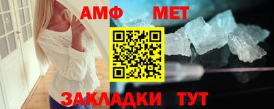 метадон Ливны