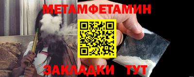 круглые Кунгур