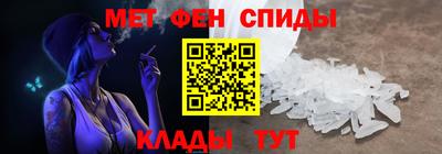 мефедрон мука Лесосибирск
