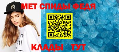 эйфоретик Ликино-Дулёво