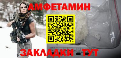 круглые Кунгур