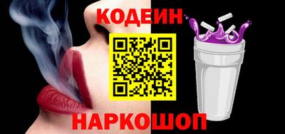 эйфоретик Ликино-Дулёво