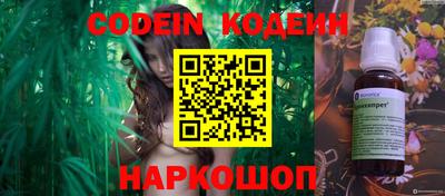 мефедрон мука Лесосибирск