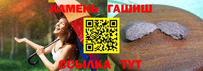 соль курить ск Кулебаки