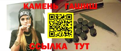 мефедрон мука Лесосибирск