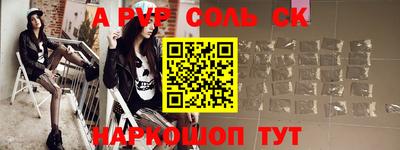 круглые Кунгур